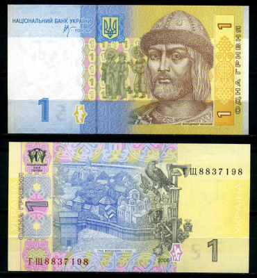 Украина 1 гривна 2006 Pick 116Аа, Сергеев 81 бумага UNC (пресс) 8595-40-2-1