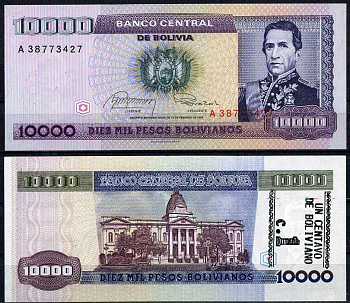 Боливия 1 сентаво 1987 надпечатка на 10000 боливиано, Андрес де Санта-Крус, BDDK Pick 195 бумага UNC (пресс) 00-00