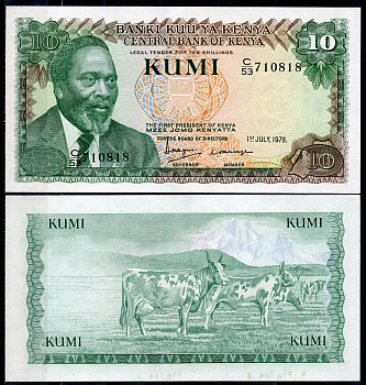Кения 10 шиллингов 1978 Джомо Кениата (1964-1978), коровы Pick 16  бумага  UNC (пресс) 448-57-2