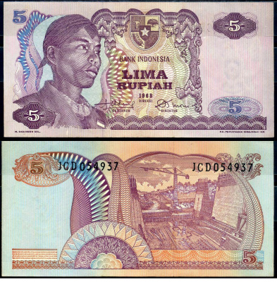Индонезия 5 рупий 1968 Pick 104 бумага 7554-31-4-1