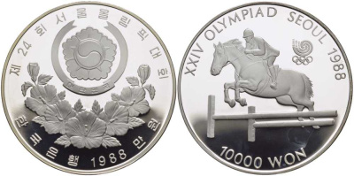 Южная Корея 10000 вон 1988 XXIV Летние Олимпийские игры в Сеуле 1988 года, конкур KM 75 серебро PROOF 1078-8-24