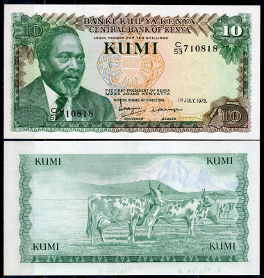 Кения 10 шиллингов 1978 Джомо Кениата (1964-1978), коровы Pick 16  бумага  UNC (пресс) 448-57-2