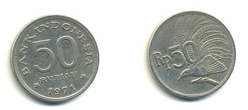 Индонезия 50 рупий 1971 райская птица KM 35 медно-никель 4364-736