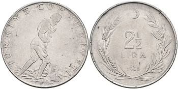 Турция 2 1/2 лиры 1968 KM 893.1 нержавеющая сталь 4574-1043