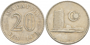 Малайзия 20 сенов 1973 здание Парламента KM 4 медно-никель 3851-1251