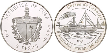 Куба 5 песо 1993 история почтовых пароходов Кубы, тонкие буквы и венок, "9" в дате с прямым хвостиком KM 524.1 серебро  PROOF  1087-8-22