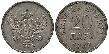 Черногория 20 пара 1908 Никола I Петрович (1860-1910-1918) KM 4 никель 99-244