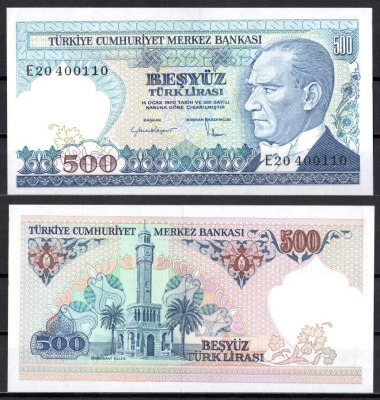 Турция 500 лир 1970 Pick 195 (3) бумага UNC (пресс) 6281-43-1-2