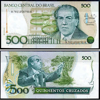 Бразилия 500 крузадо ND (1986-1988) серия A 7821, 100 лет со дня рождения Эйтор Вилла-Лобос Pick 212 d бумага UNC (пресс) 7148-3-3-2