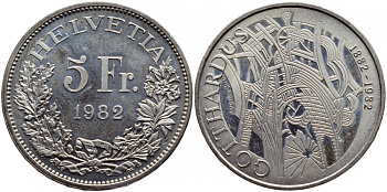 ШВЕЙЦАРИЯ 5 ФРАНКОВ 1982 100 ЛЕТ ГОТАРДСКОМУ ТОННЕЛЮ KM 61 медно-никель BUNC 443-144