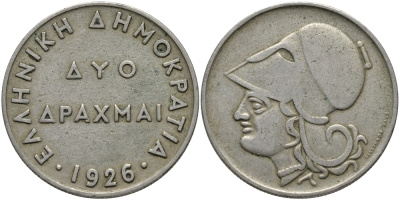 Греция 2 драхмы 1926 Афина в шлеме KM 70 медно-никель 63-657