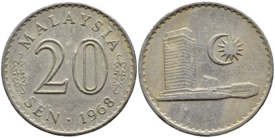 Малайзия 20 сенов 1968 здание Парламента KM 4 медно-никель 4395-653