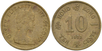 Гонконг 10 центов 1982 Елизавета II (1955-) KM 49 никель латунь 4154-565