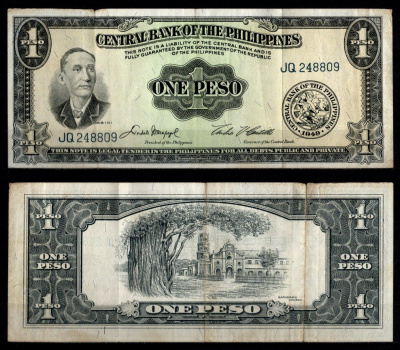 Филиппины 1 песо ND (1949-1969) Pick 133 f бумага 7215-54-3-2