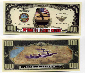 США 1000000 ДОЛЛАРОВ 2004 СУВЕНИРНАЯ БАНКНОТА, ОПЕРАЦИЯ БУРЯ В ПУСТЫНЕ, ОСВОБОЖДЕНИЕ КУВЕЙТА бумага UNC (ПРЕСС) 8588-68-1-1