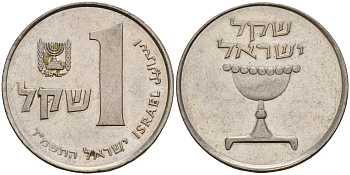 Израиль 1 шекель 1984 JE 5744 KM 111 медно-никель 4156-943