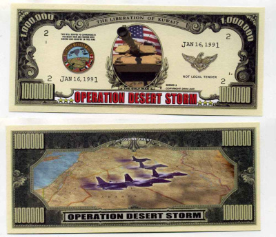 США 1000000 ДОЛЛАРОВ 2004 СУВЕНИРНАЯ БАНКНОТА, ОПЕРАЦИЯ БУРЯ В ПУСТЫНЕ, ОСВОБОЖДЕНИЕ КУВЕЙТА бумага UNC (ПРЕСС) 8588-68-1-1