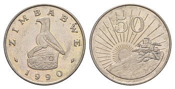 Зимбабве 50 центов 1990 восходящие солнце KM 5 медно-никель UNC 4656-745