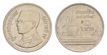 Таиланд 1 бат 1995 BE 2538, Рама IX (1946-2016), королевский дворец KM 183 медно-никель 4632-735