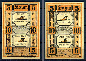 Хойм (Анхальт) 10 (5+5) пфеннигов 1921 бумага aUNC 7556-23-2-2