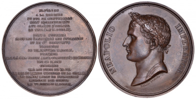 Франция медаль 1810 в память Маршала Империи Жана Лана, первого герцога Монтебелло, героически погибшего в битве при Эслинге в 1809 году, вес 158,3 гр, диаметр 66 мм бронза 11-243-11