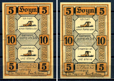 Хойм (Анхальт) 10 (5+5) пфеннигов 1921 бумага aUNC 7556-23-2-2