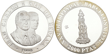 Испания 2000 песет 1990 XXV летние Олимпийские игры 1992 года в Барселоне, гимнастическая пирамида KM 863 серебро PROOF 1072-8-21