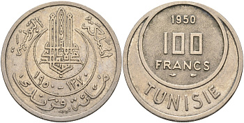 Тунис 100 франков 1950 KM 276 медно-никель 4590-1022