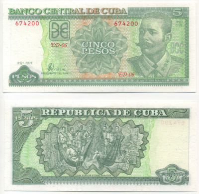 Куба 5 песо 2001 Антонио Масео, конференция между А. Масео и генералом А. Мартинесом Кампосом в Мангос-де-Барагуа (1878) Pick 116 d бумага UNC (пресс) 448-161-3