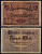Германия 20 марок 1914 Минерва и Меркурий, герб Pick 48b бумага 8592-53-1-2