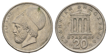 Греция 20 драхм 1976 Перикл, пантеон KM 120 медно-никель 180-415