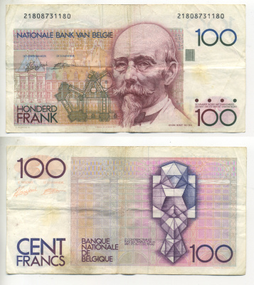 БЕЛЬГИЯ 100 ФРАНКОВ 1982 - 1994 Pick 142 бумага 6299-16-2-1