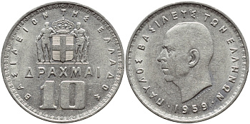 Греция 10 драхм 1959 Павел I (1947-1964) KM 84 никель 4394-533
