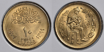 ЕГИПЕТ 10 МИЛЛИМОВ 1979 МЕЖДУНАРОДНЫЙ ГОД РЕБЕНКА KM 483 латунь UNC 4044-721