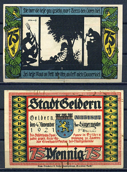 Гельдерн (Пруссия) 75 пфеннигов 1921 бумага aUNC 7556-3-1-1