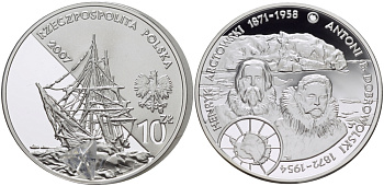 Польша 10 злотых 2007 MW, серия польские путешественники, Генрик Арцтовский и Антони Болеслав Добровольский, с кристаллом в виде пирамиды KM 601 серебро PROOF 06-245-25