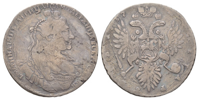 Россия 1 рубль 1737 Анна Иоановна (1730-1740), без кулона на груди Биткин 133 серебро    00-822-52