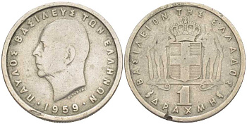 Греция 1 драхма 1959 Павел I (1947-1964) KM 81 медно-никель 210-921