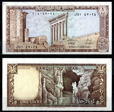 Ливан 1 ливр 1980 Pick 61 c бумага UNC (пресс) 2198-40-1-2
