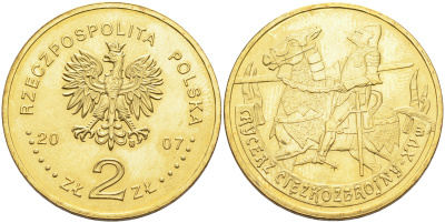 Польша 2 злотых 2007 серия история польской кавалерии, рыцарь XV века KM 611 латунь 4589-345