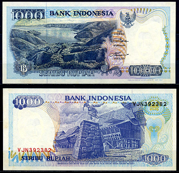 Индонезия 1000 рупий 1992/1997 Pick 129f бумага UNC (пресс) 446-26-3
