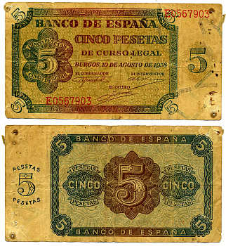 ИСПАНИЯ 5 ПЕСЕТ 1938 10 АВГУСТА 1938 Pick 110а бумага 7204-13-2-1