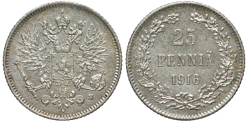 Россия для Финляндии 25 пенни 1916 S, Николай II (1894-1917) KM 6.2, Биткин 421 серебро 75-1324