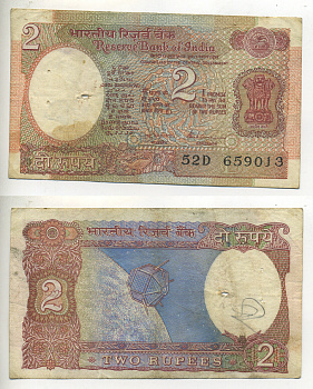 Индия 2 рупии 1976 спутник, подпись 86, буква В Pick 79l  бумага   7222-2-1-1
