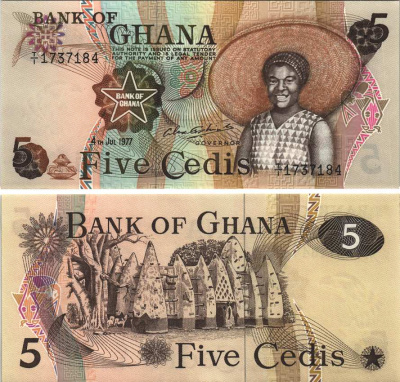 Гана 5 седи 1977 Мечеть Ларабанга Pick 15 b бумага UNC (пресс) 6299-55-3-1