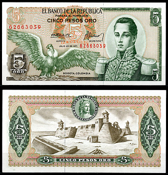 Колумбия 5 песо 1971 Хосе Мария Кордова, Картахена Pick 406 c  бумага  UNC (пресс) 444-139-1-2