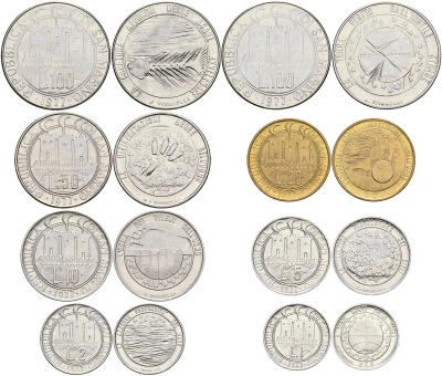 Сан-Марино годовой набор из 8 монет 1977 1, 2, 5, 10, 20, 50, 100 и 100 лир KM 63-70 UNC 3-6-4-56