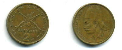 Греция 2 драхмы 1982 Георгиос Караискакис KM 130 никель латунь 29-1247