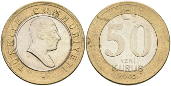 Турция 50 курушей 2005 Кемаль Ататюрк KM 1168 биметалл 4561-111