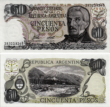 АРГЕНТИНА 50 ПЕСО 1977 СЕРИЯ В 28322, ГЕНЕРАЛ САН МАРТИН Pick 301a бумага UNC (ПРЕСС) 6293-34-3-2